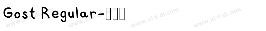 Gost Regular字体转换